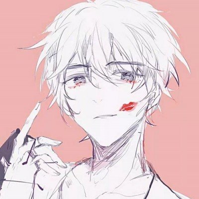 en王翊恩 结婚但没同居